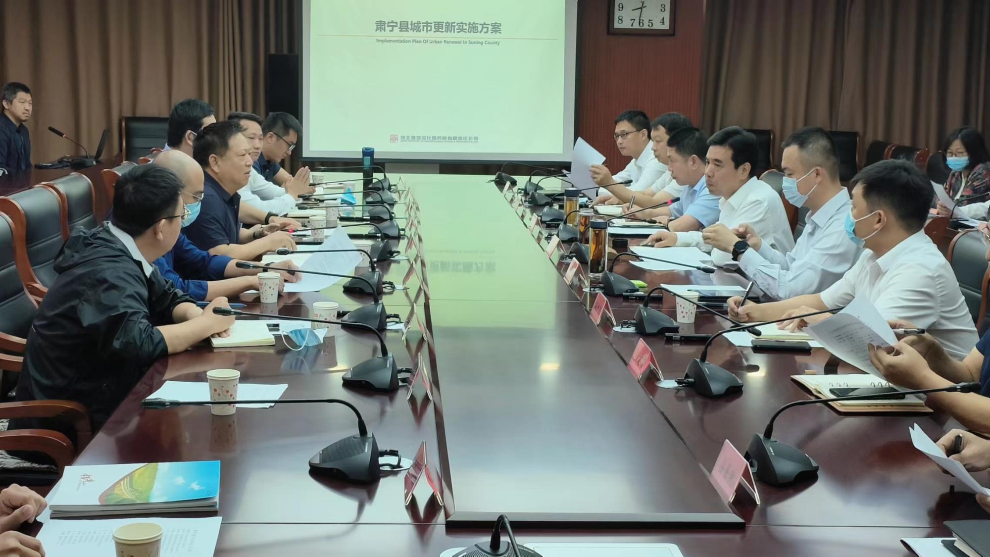微信图片_202209291109133.jpg