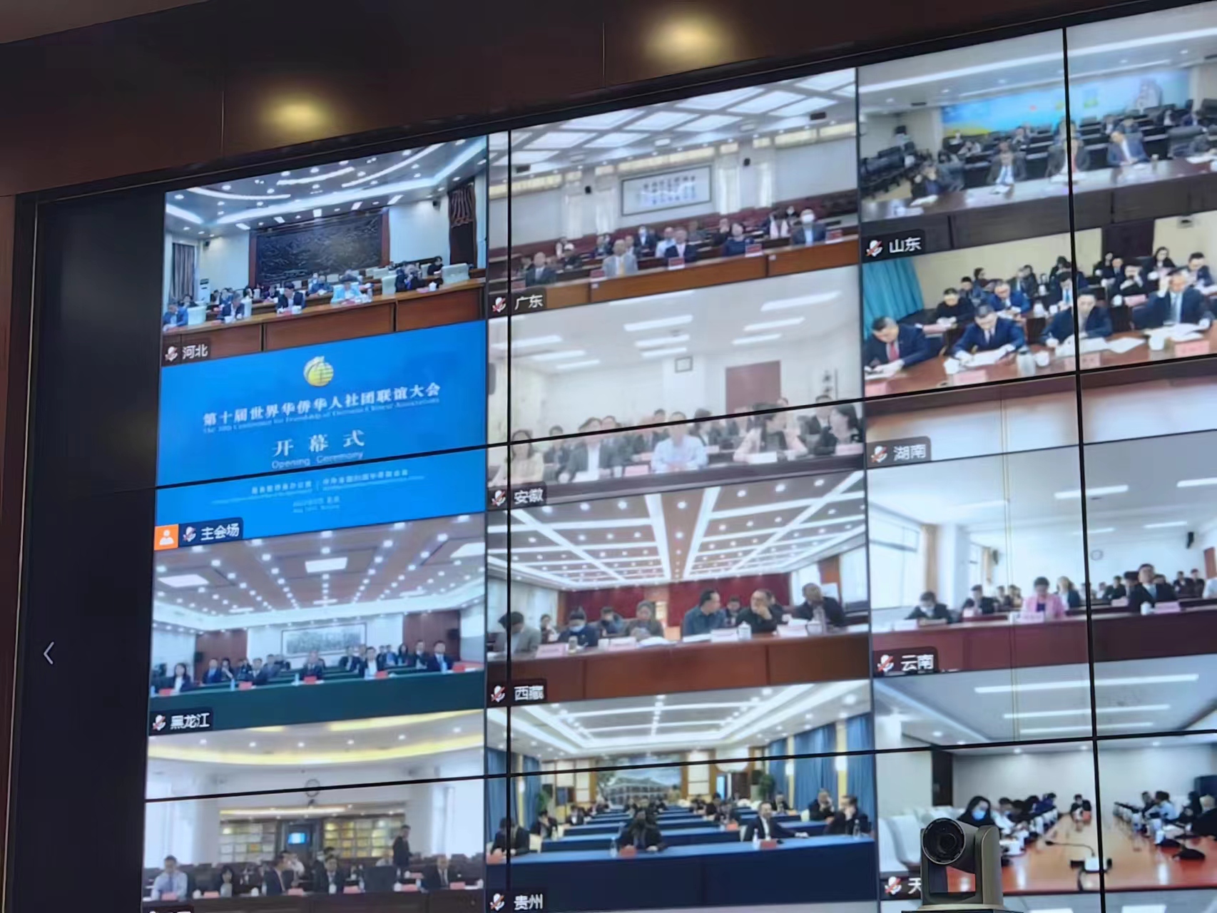 微信图片_2023053108524916.jpg
