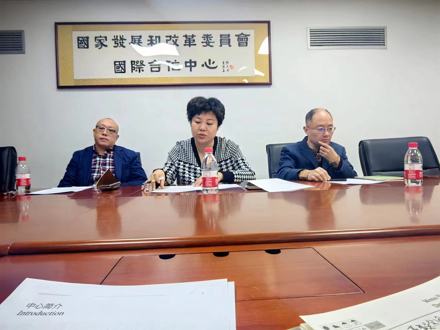 微信图片_20231229154858.jpg